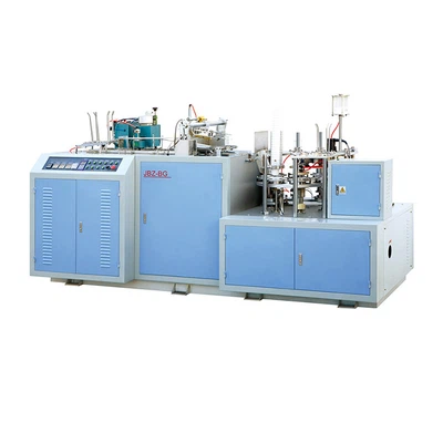 Coffee Cup Forming Machine Coffee Cup Forming Machine